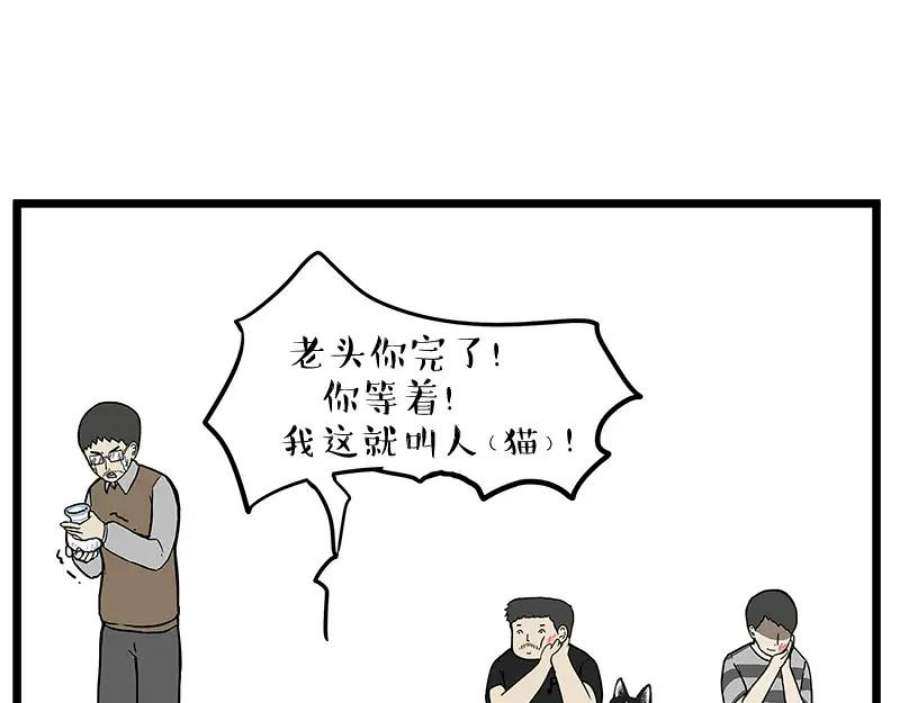 39.jpg