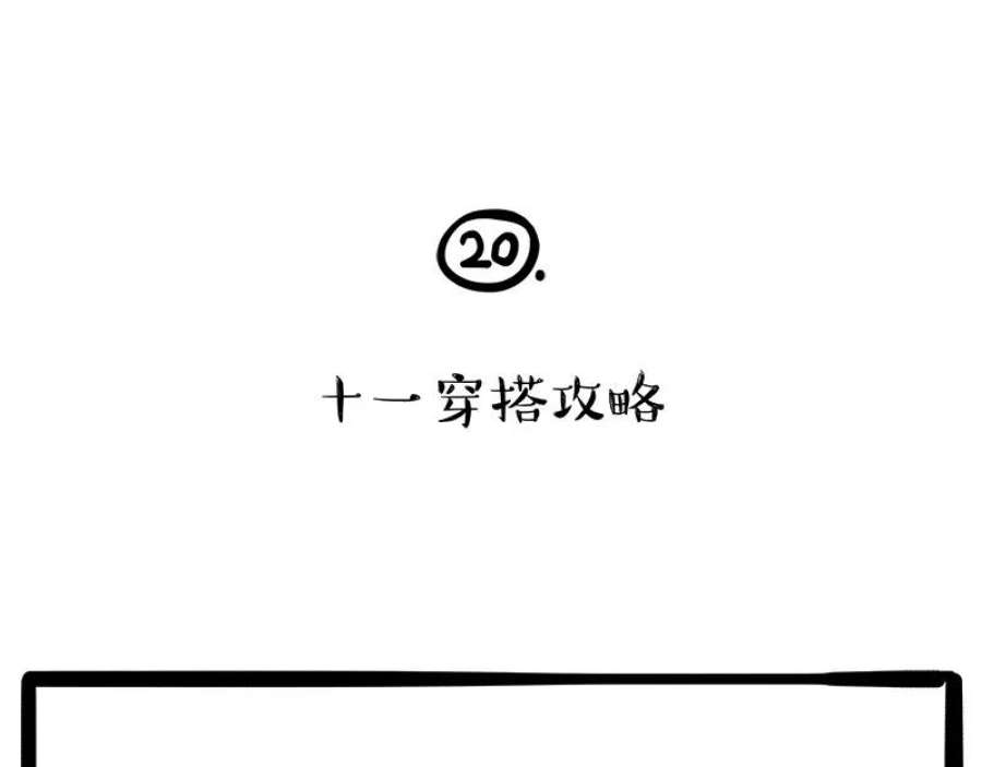 62.jpg