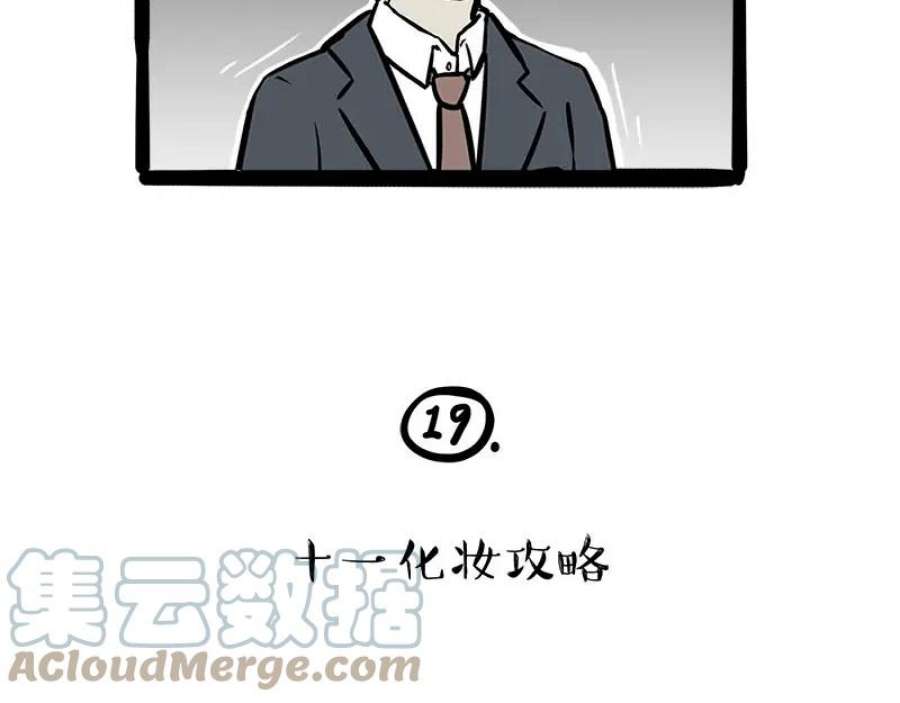 58.jpg