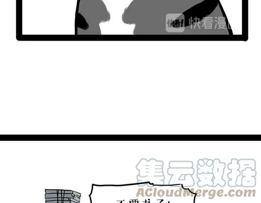 58.jpg