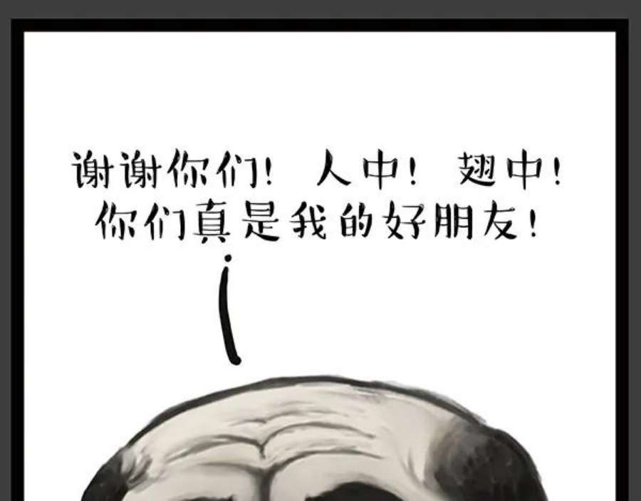 71.jpg