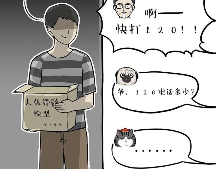 38.jpg