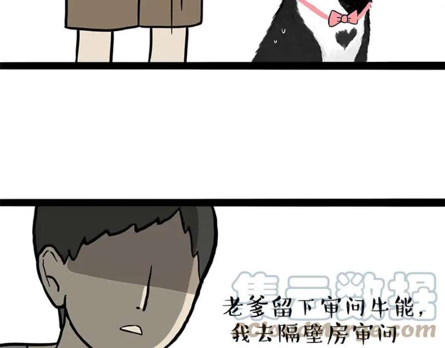 58.jpg