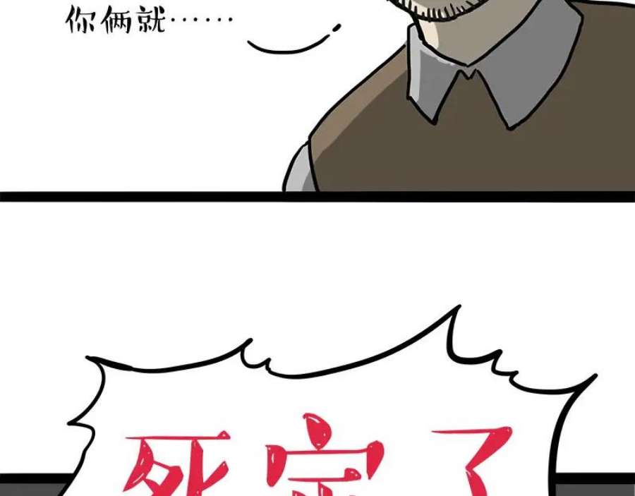 60.jpg