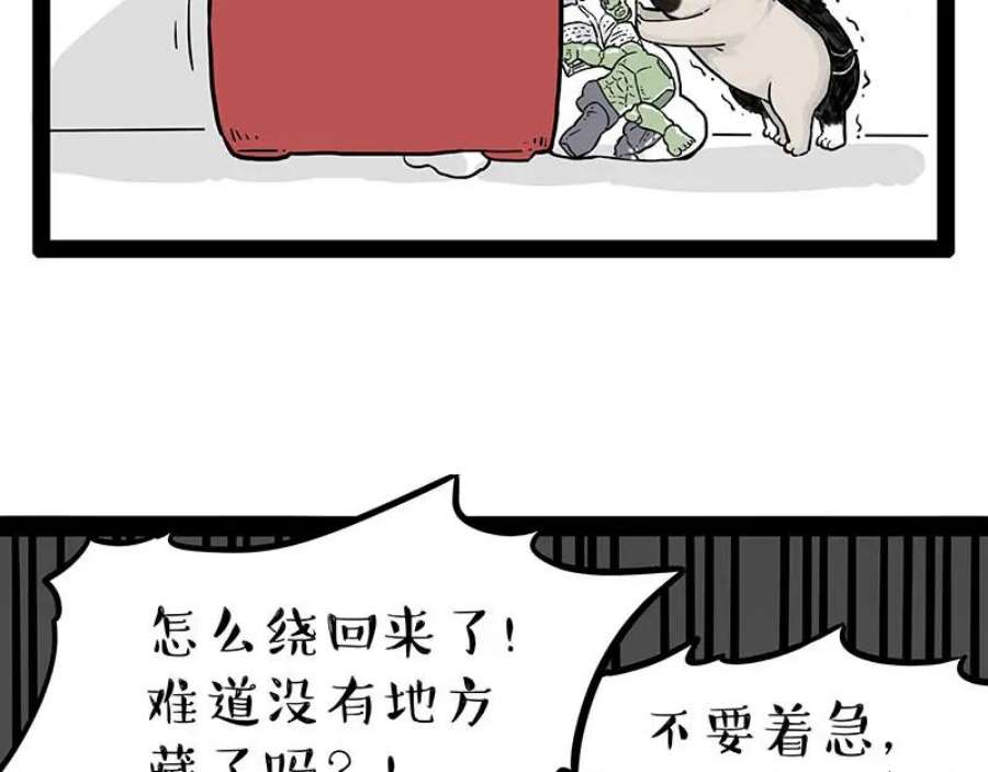 18.jpg