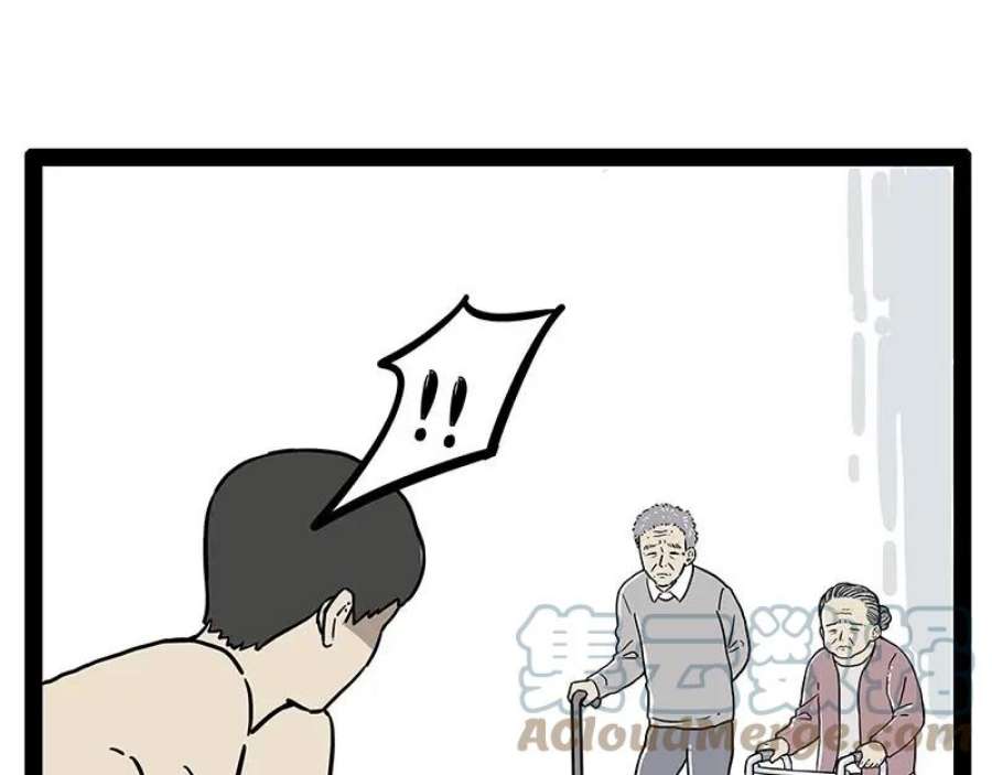 55.jpg