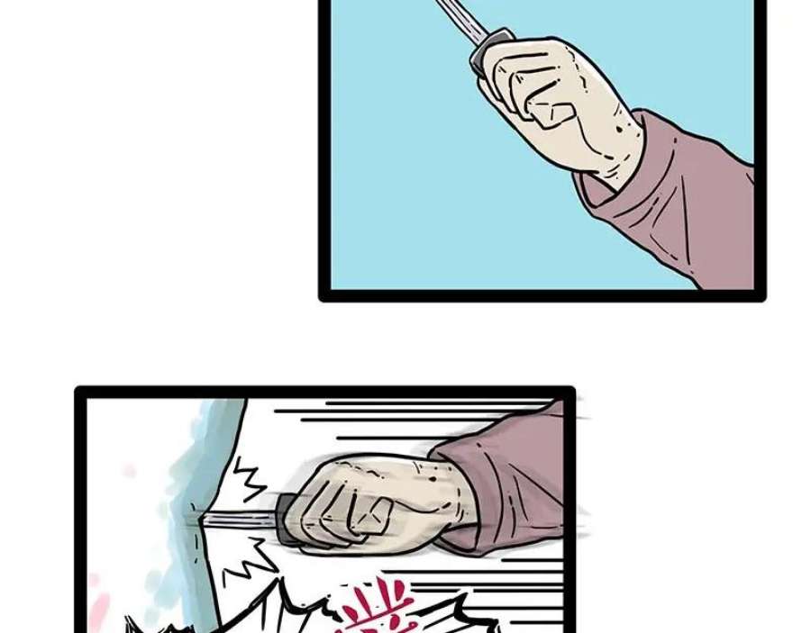 66.jpg