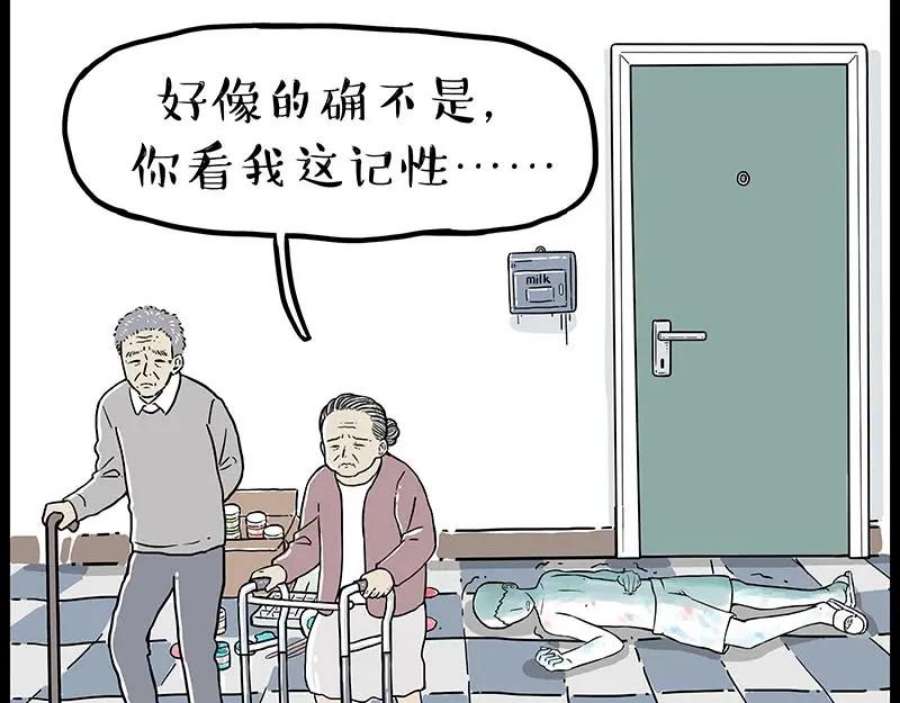 71.jpg