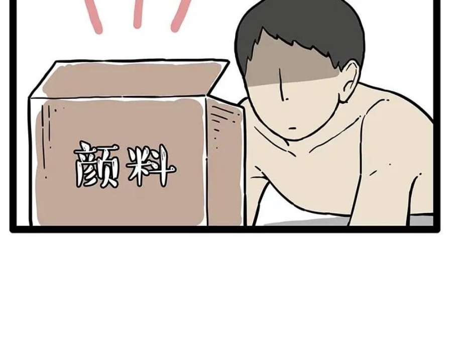 59.jpg