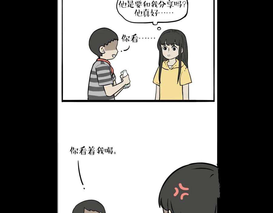 65.jpg