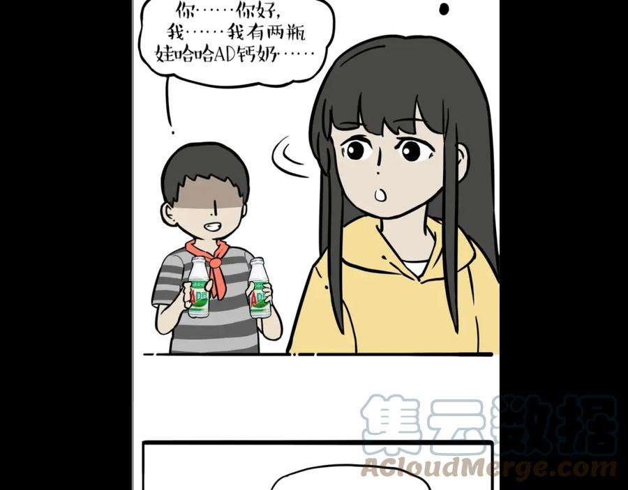64.jpg