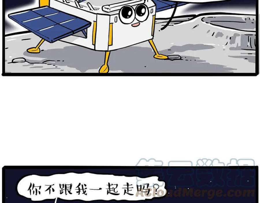 55.jpg