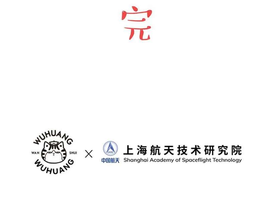 87.jpg