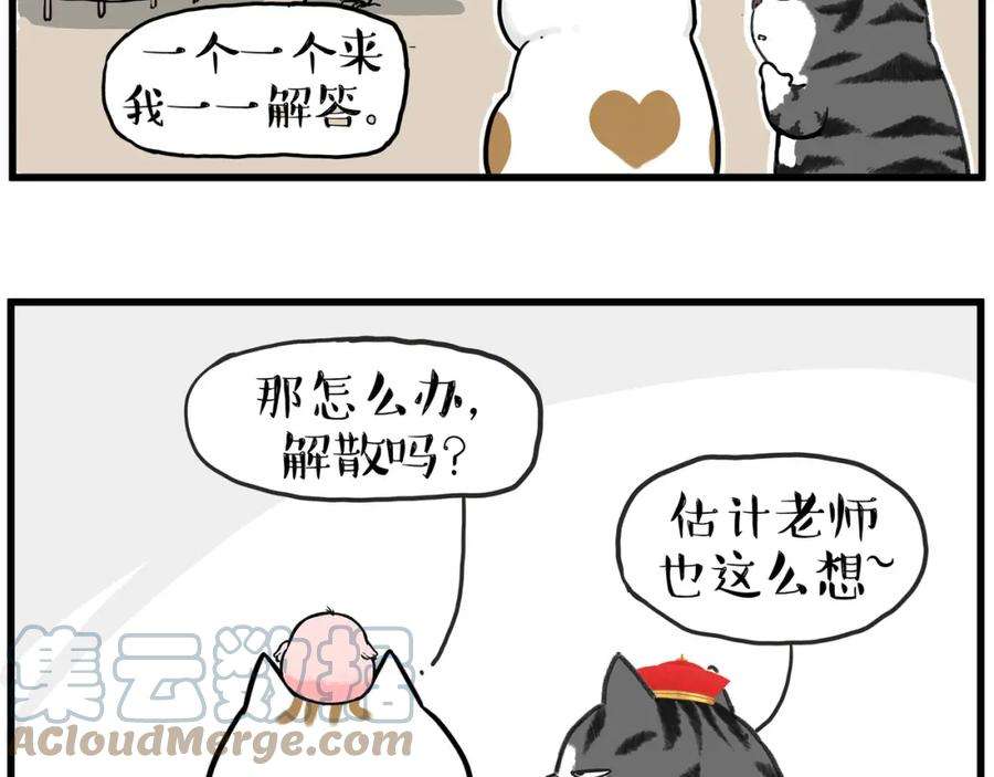 64.jpg