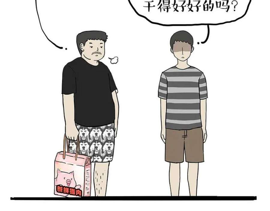 56.jpg