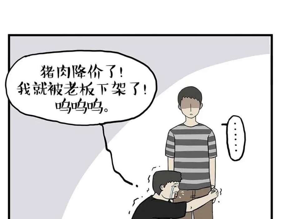 57.jpg