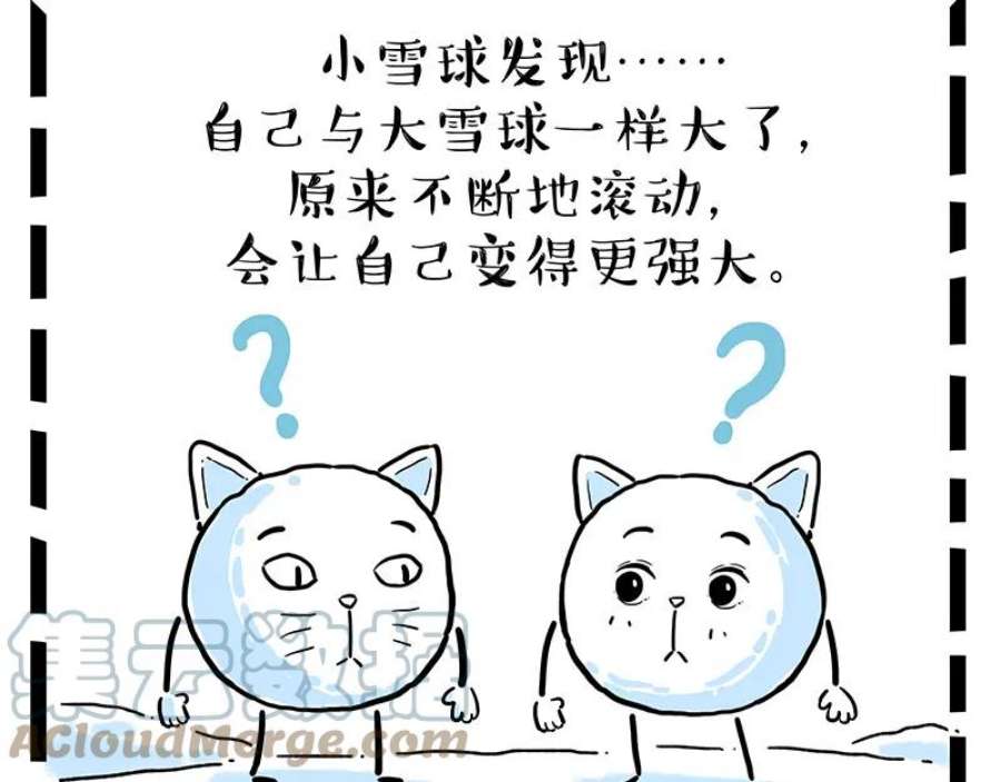 70.jpg