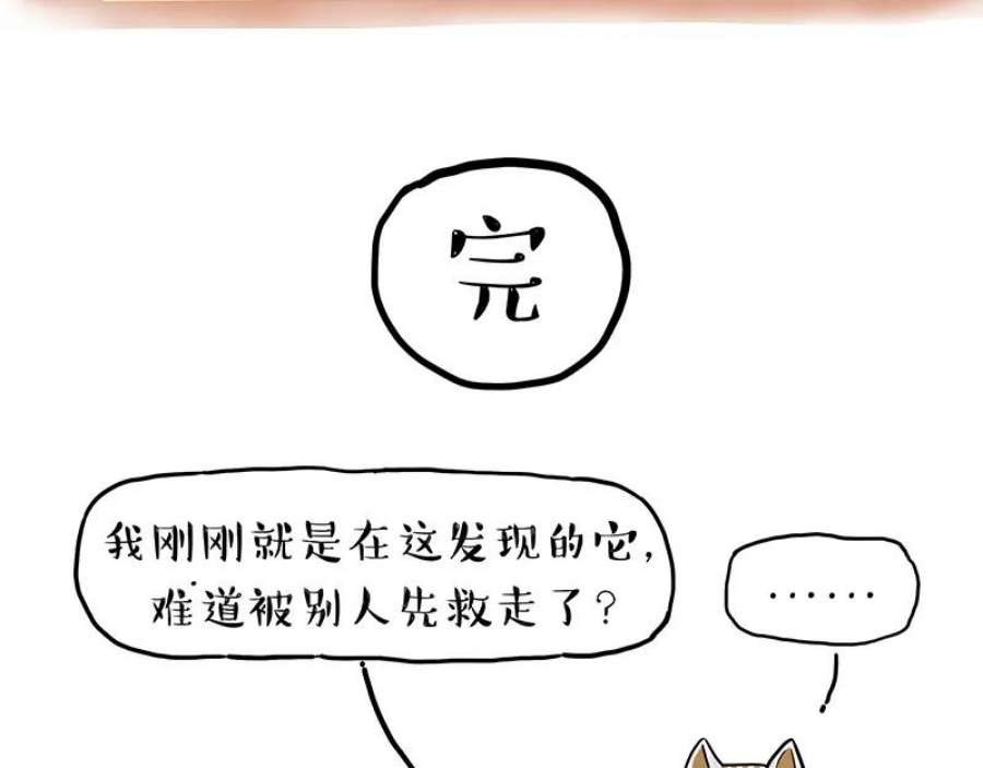86.jpg
