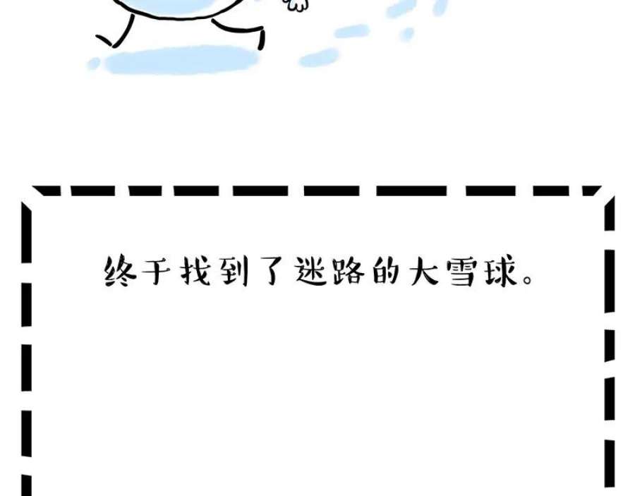 68.jpg