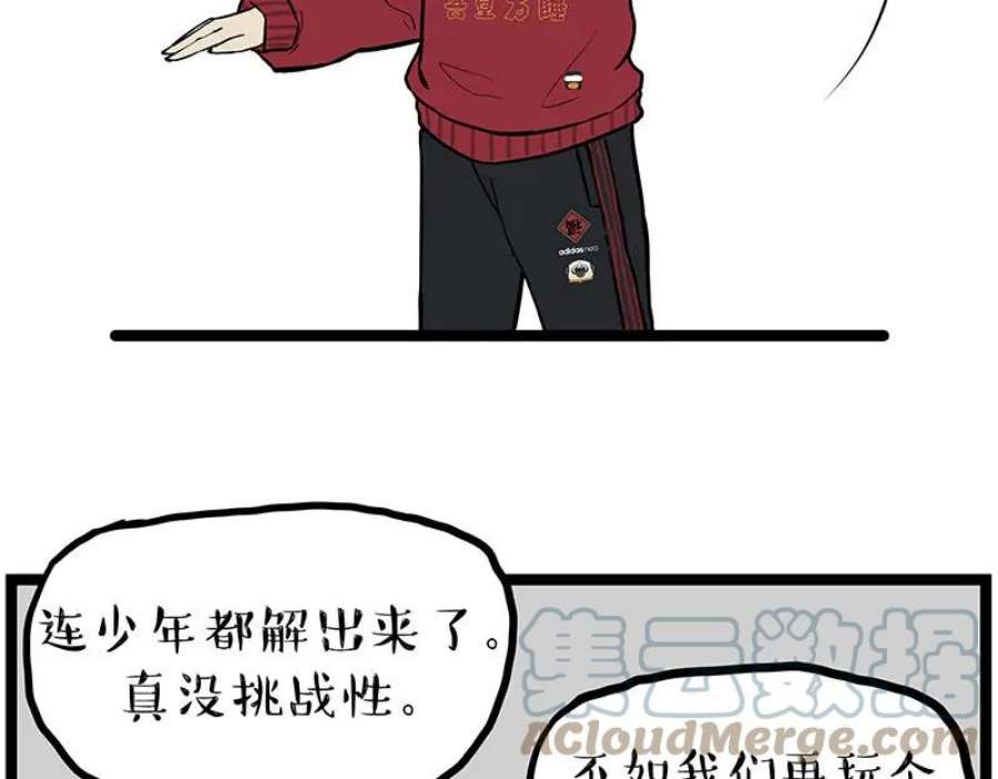 43.jpg