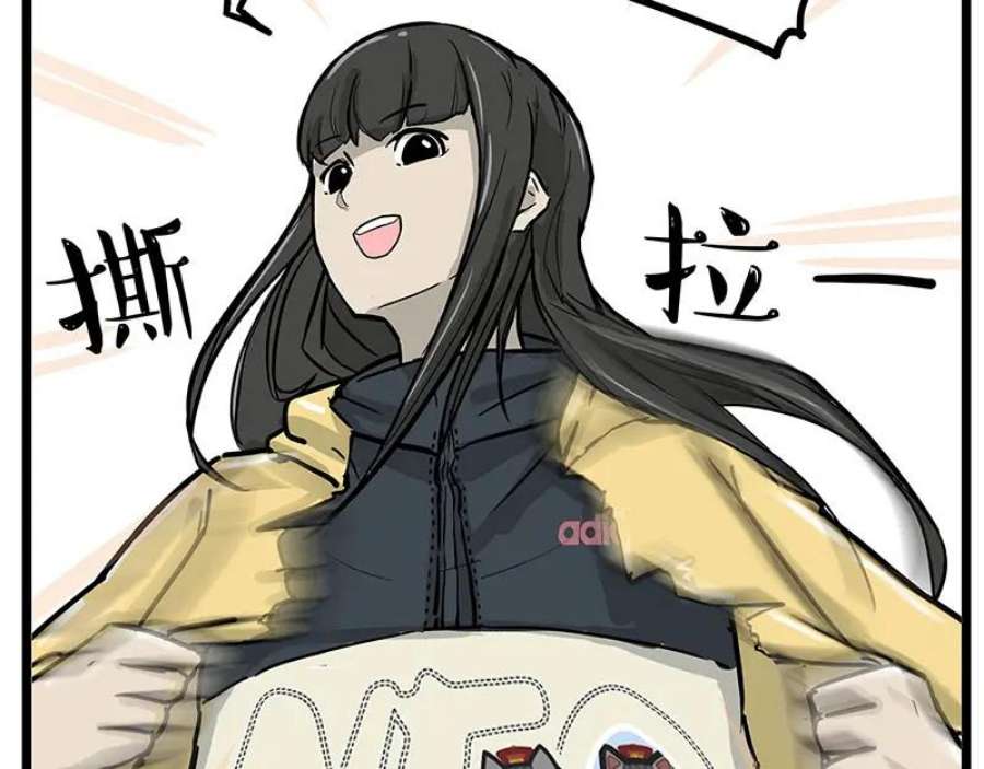 54.jpg