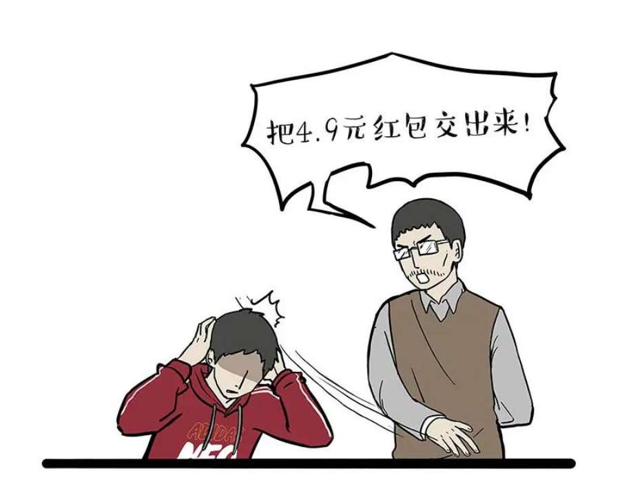 60.jpg
