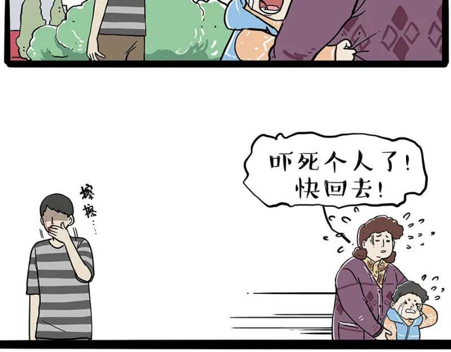 50.jpg