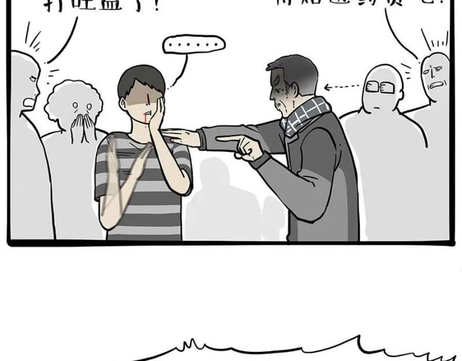 39.jpg