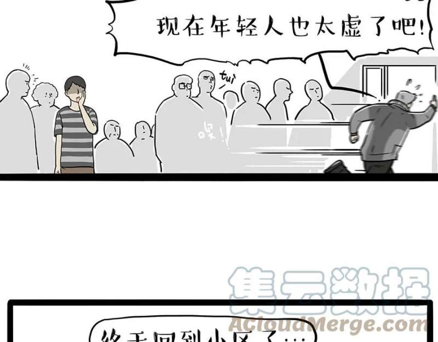 40.jpg