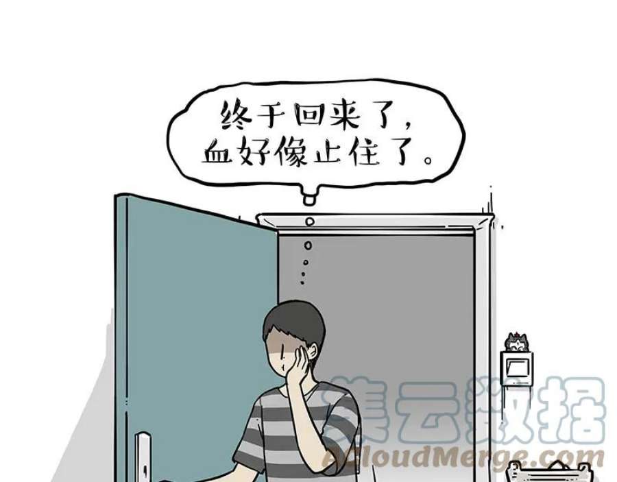 52.jpg