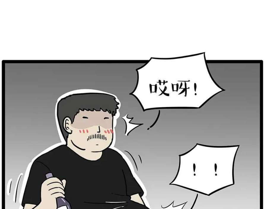 44.jpg