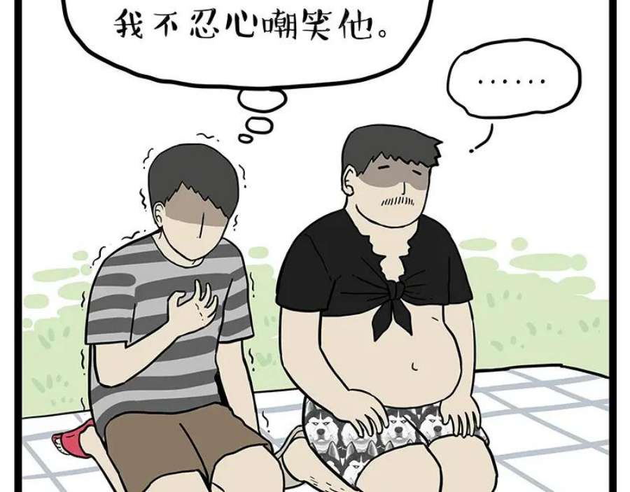 53.jpg