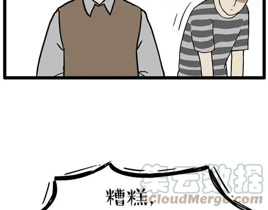 61.jpg