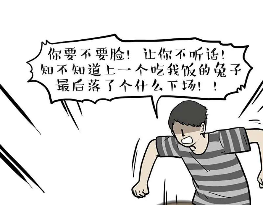 57.jpg