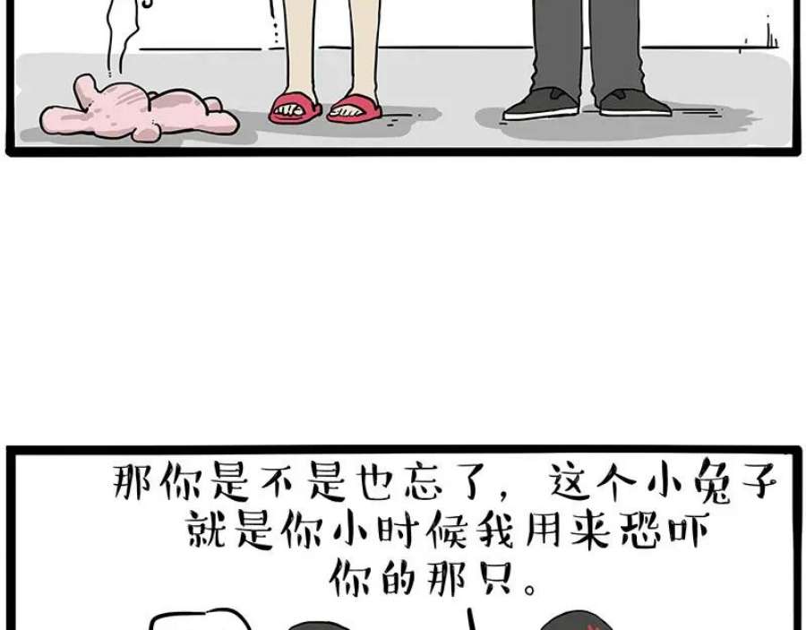78.jpg
