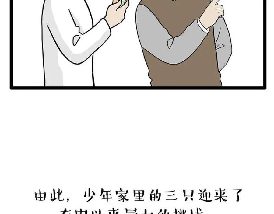 38.jpg