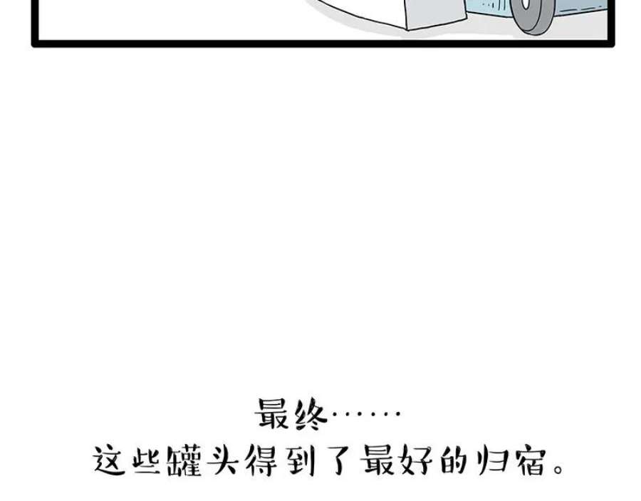66.jpg
