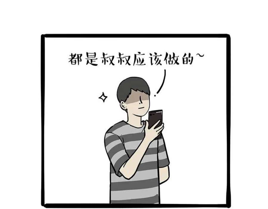 72.jpg