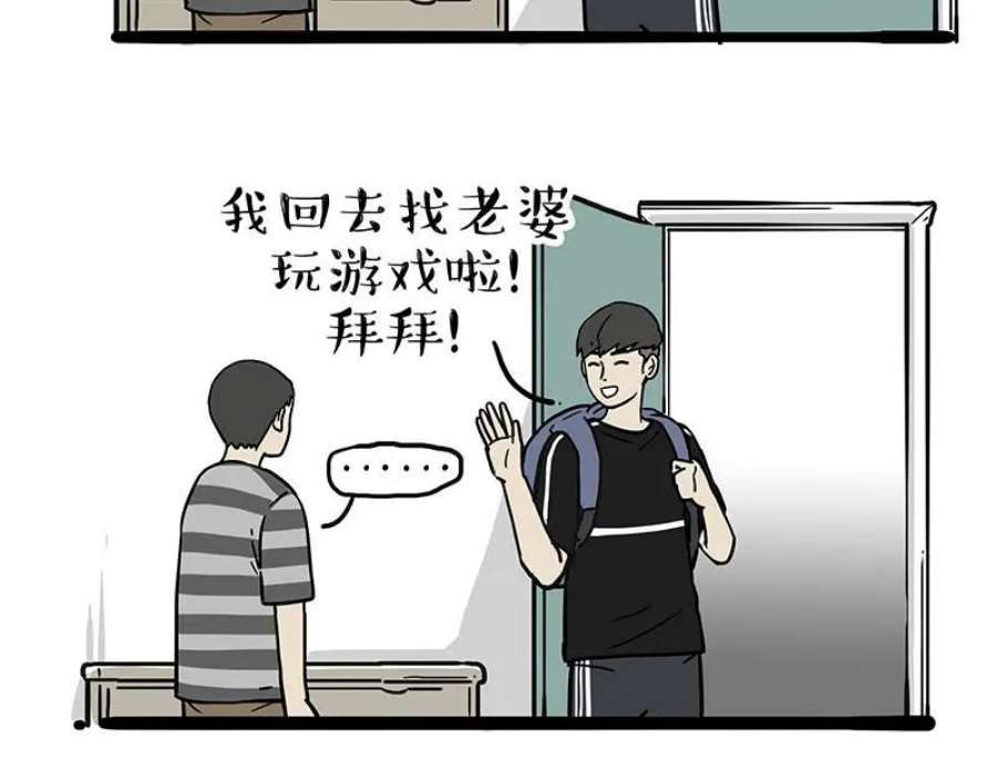 68.jpg