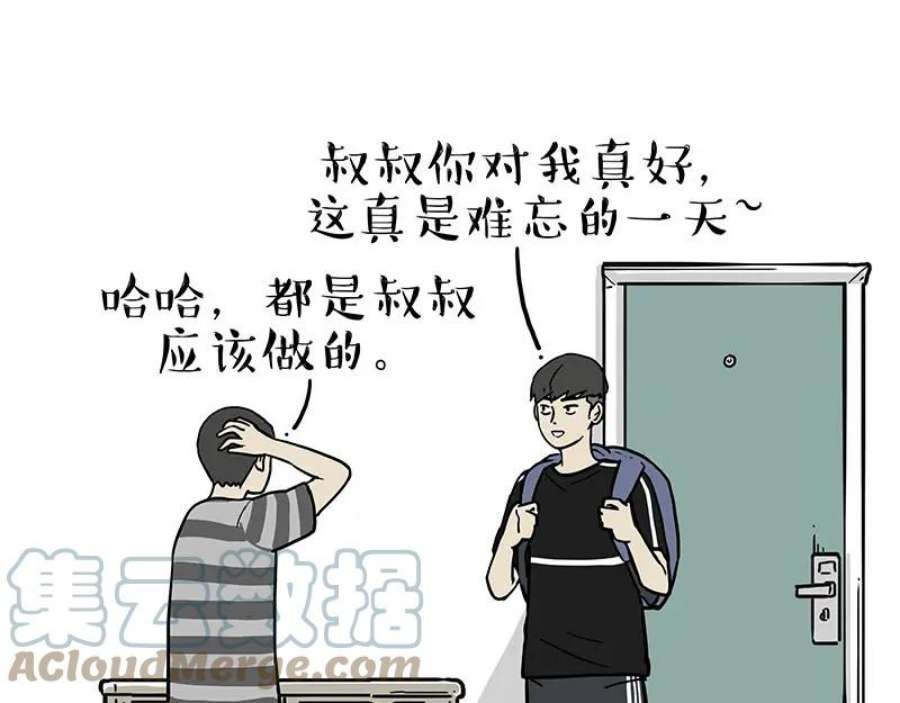 67.jpg