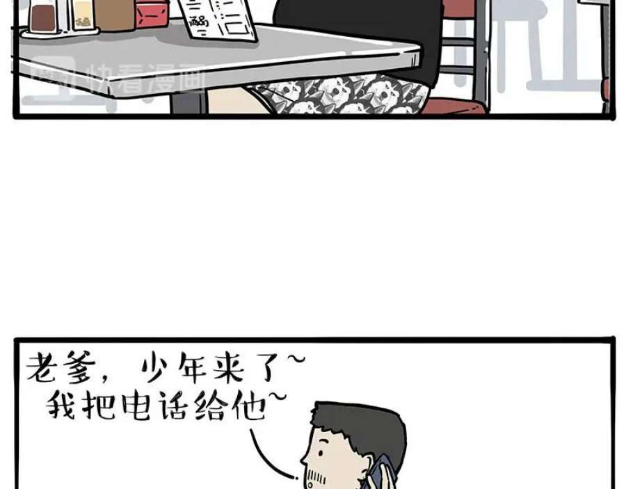 33.jpg