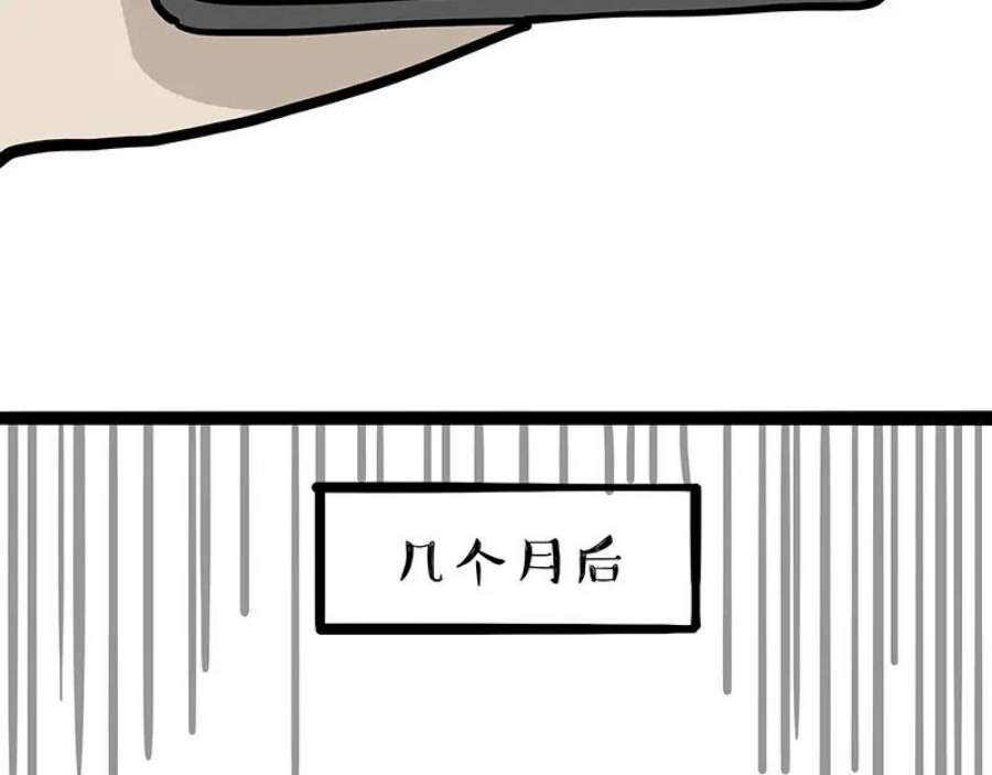 57.jpg