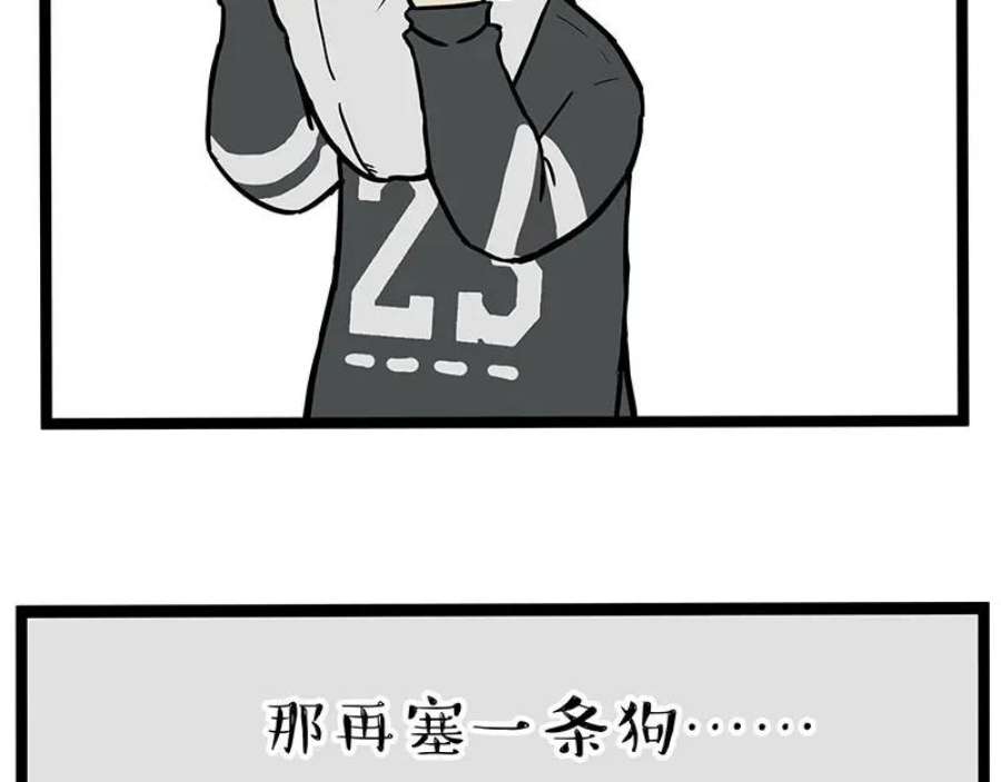 45.jpg
