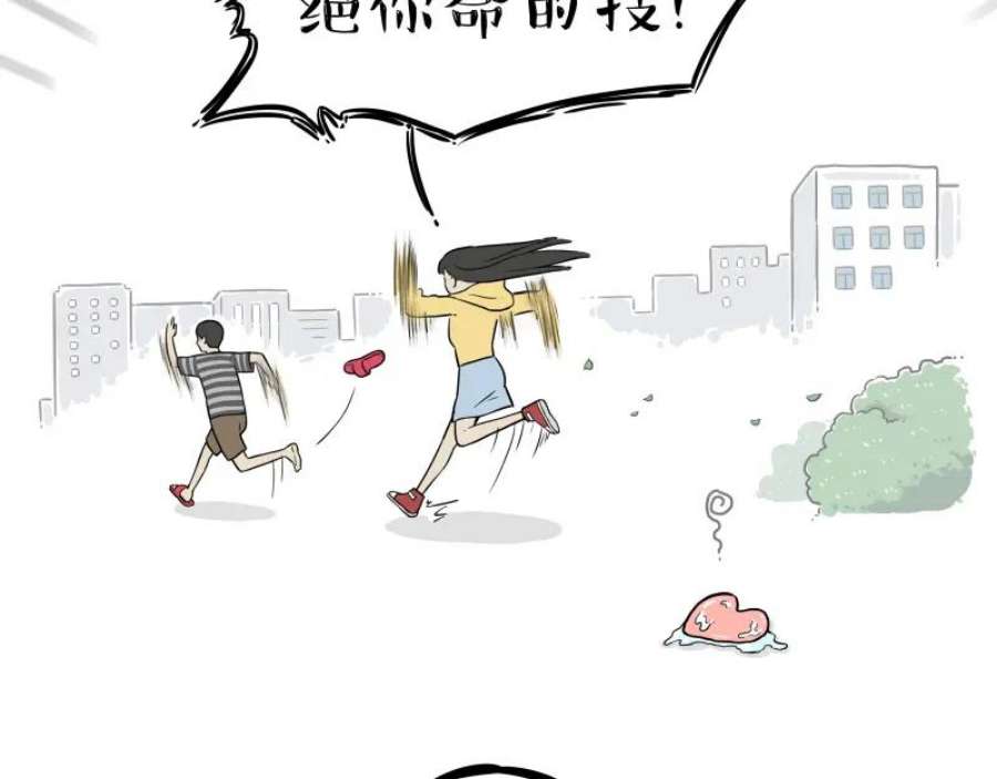 44.jpg