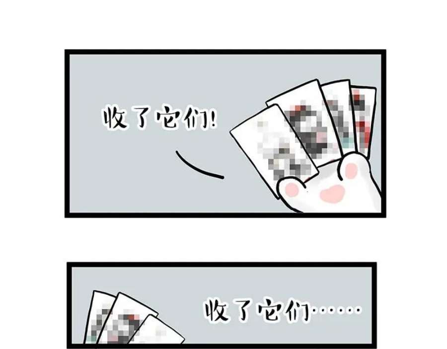 63.jpg