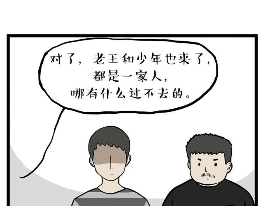 72.jpg