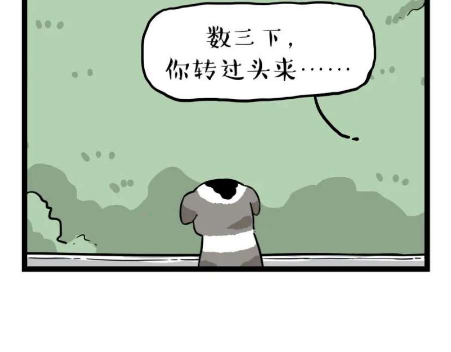 86.jpg