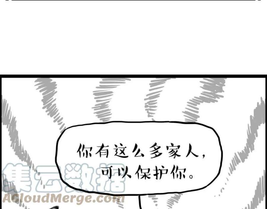 91.jpg