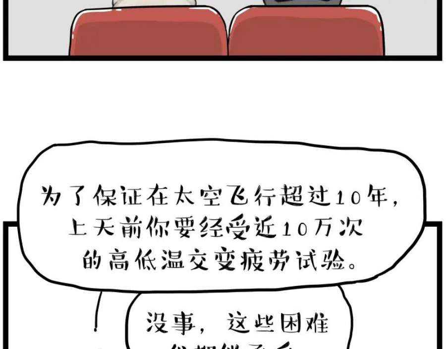 51.jpg