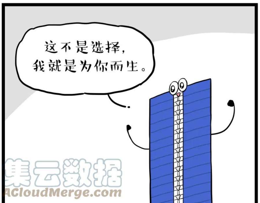58.jpg
